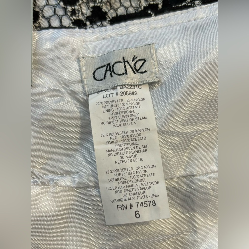 Vintage Cache formal Dress - Picture 11 of 15
